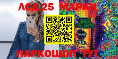 ешки Лесосибирск