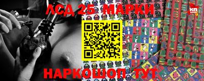 ешки Лесосибирск
