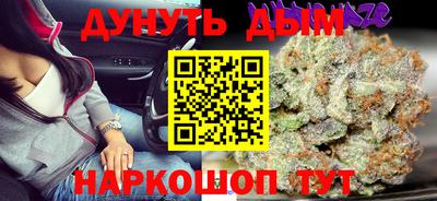 стаф Ликино-Дулёво