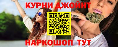 ешки Лесосибирск