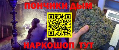 стаф Ликино-Дулёво