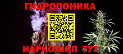spice Ливны