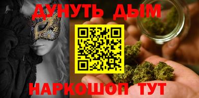 ешки Лесосибирск