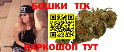 стаф Ликино-Дулёво