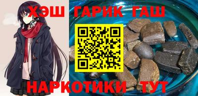 ешки Лесосибирск