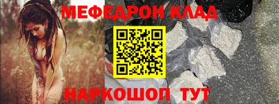 spice Ливны